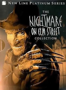 Nightmare on elm street LOSTnLOVEco horror movies to watch
